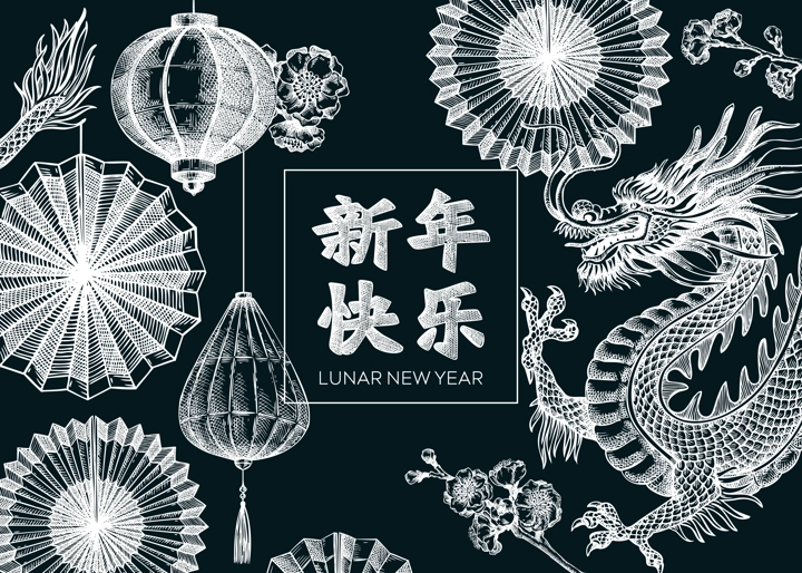China background. Chinese New Year frame design. Dragon chalk drawing. NOT AI generated